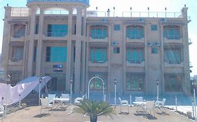 Hotel Hilton Palace